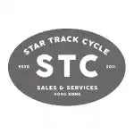 Star Track Cycle Hong Kong Logo